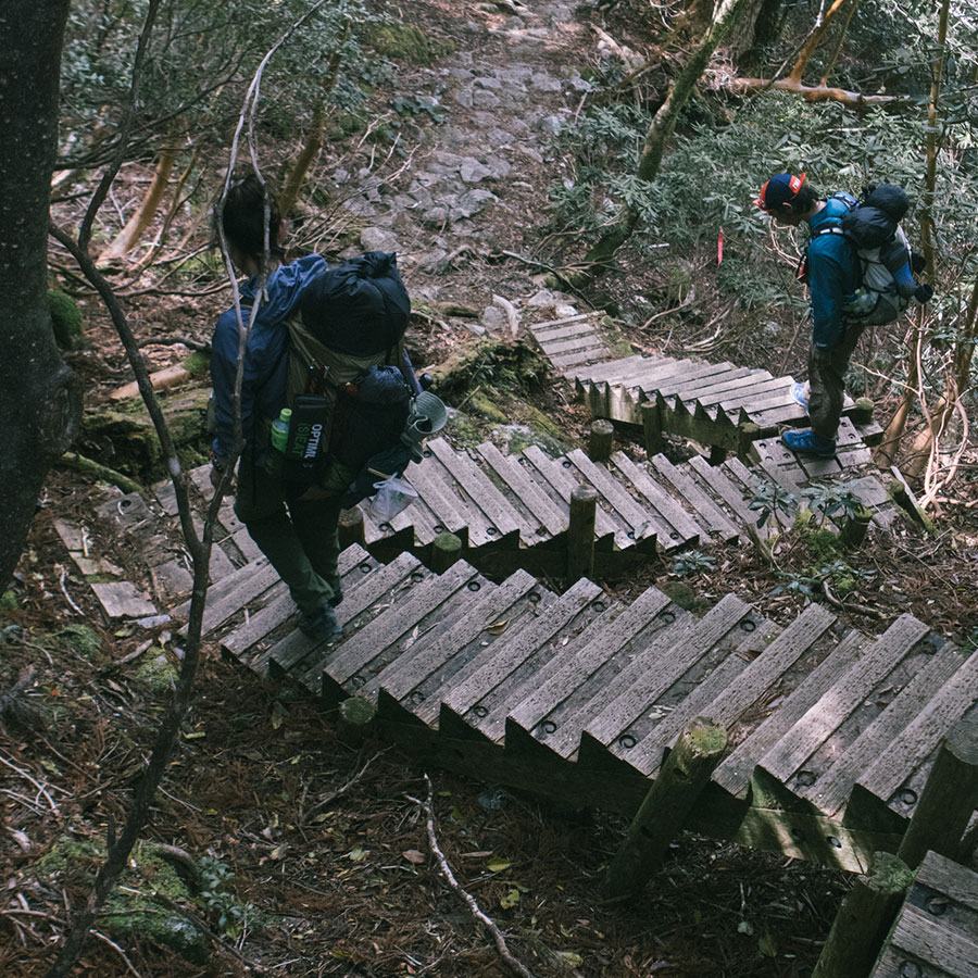 高塚小屋までの下り