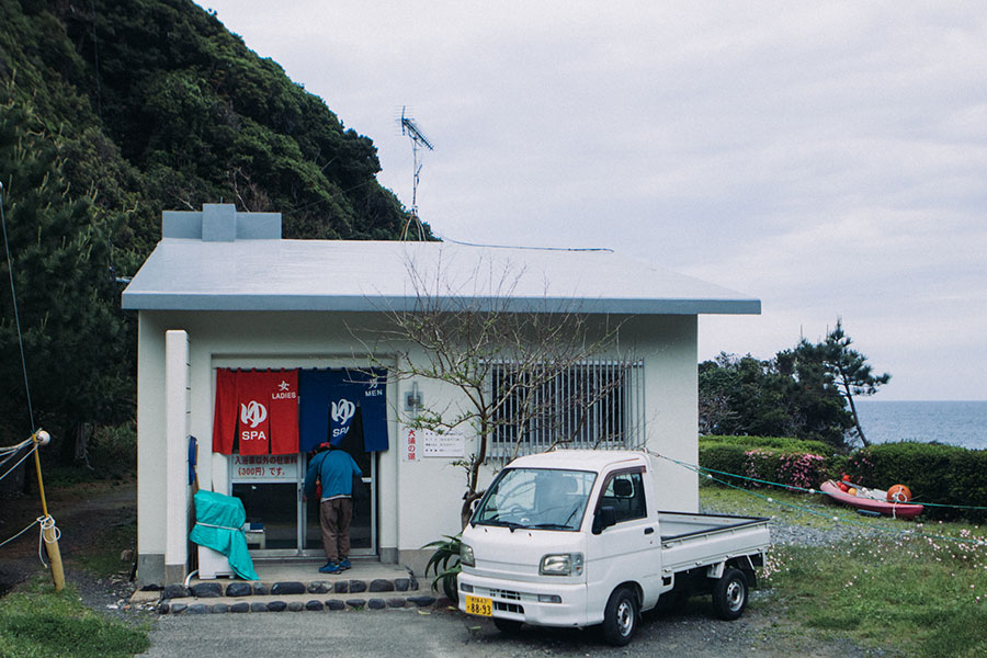 https://onsen.nifty.com/yakushima-onsen/onsen008776/