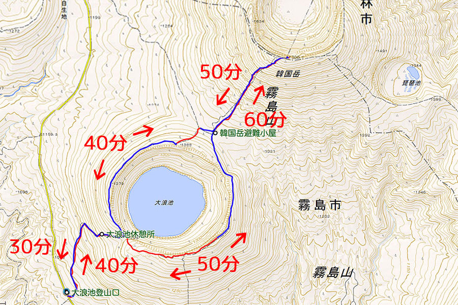 韓国岳（大浪池登山口）コースタイム