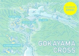 五ケ山クロス2019年3月OPEN!