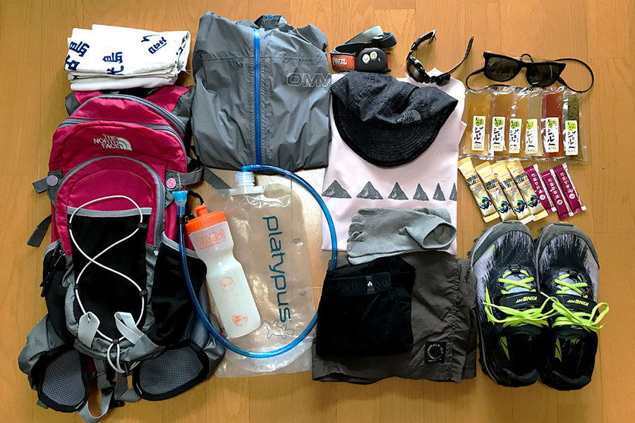 トレラン初心者向け ぼくが初レースで用意した装備リストを徹底解説 やるならとことんやらなくちゃ