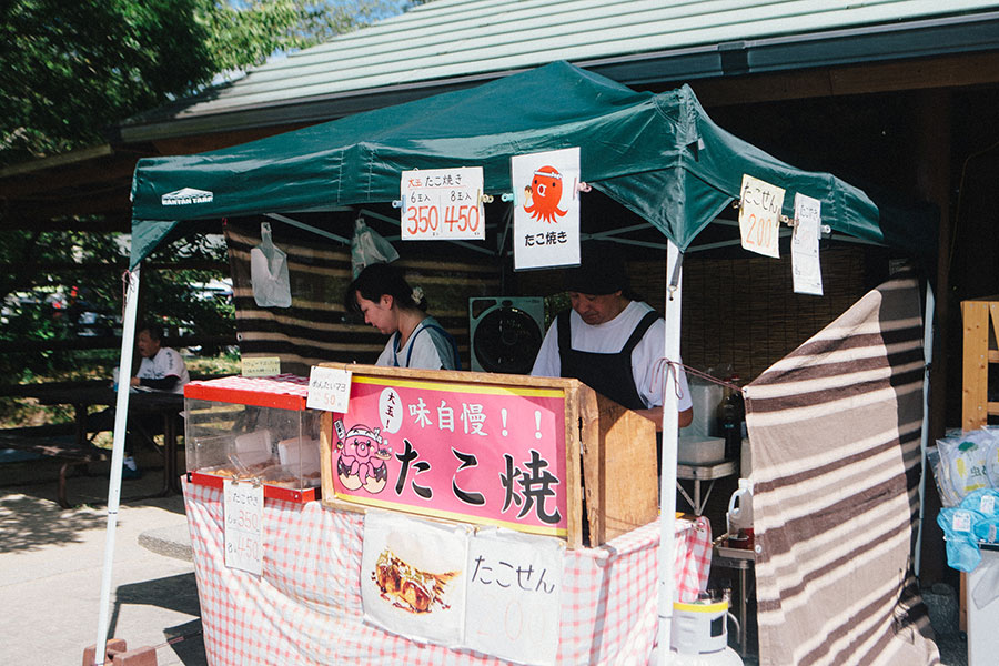 たこ焼き屋さん